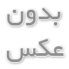 مشارکت PPP؛ چارچوب همکاری دولت و بخش خصوصی برای اجرای پروژه‌های بزرگ